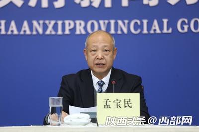 陜西春節(jié)期間暫停審批大型涉外營業(yè)性演出活動(dòng)與文化經(jīng)營許可